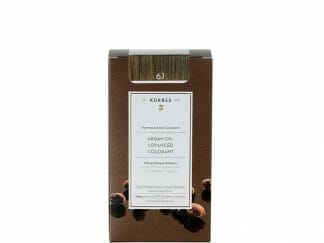 KORRES ARGAN OIL Advanced Colorant 6.1 Ξανθό Σκούρο Σαντρέ 50ml