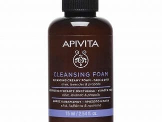 APIVITA Mini Κρεμώδης Αφρός Καθαρισμού για Πρόσωπο & Μάτια με Ελιά & Λεβάντα 75ml