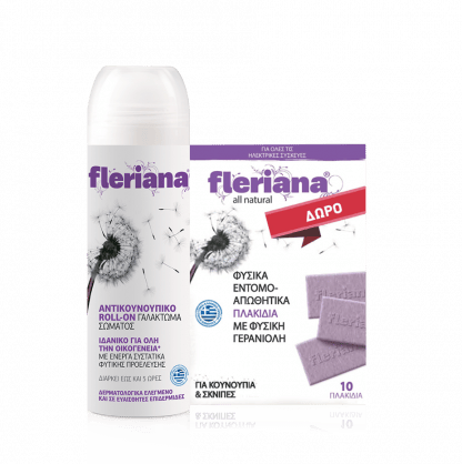POWER HEALTH Promo Fleriana Roll - On 100ml & ΔΩΡΟ Fleriana Εντομοαπωθητικά Πλακίδια 10τμχ