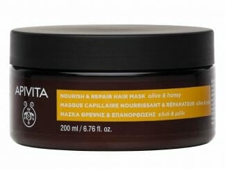 APIVITA Μάσκα Θρέψης & Επανόρθωσης με Ελιά & Μέλι 200ml