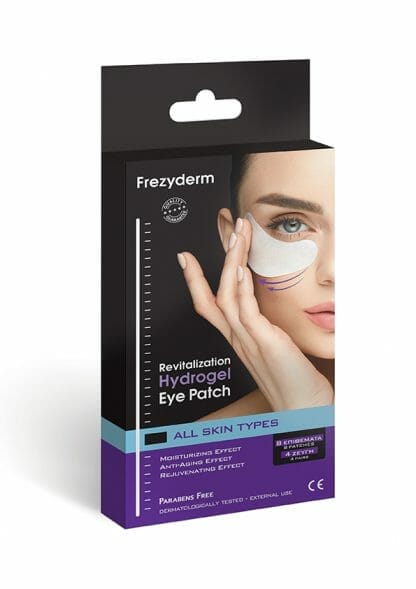 FREZYDERM Revitalization Hydrogel Eye Patch 8 Τεμάχια