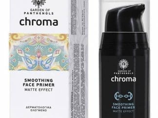 Garden Chroma Smoothing Face Primer Ιδανική Βάση για Ομαλή Εφαρμογή του Foundation & Διάρκεια του Μακιγιάζ 30ml