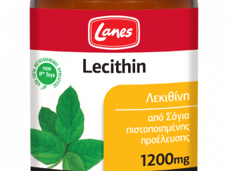 LANES LECITHIN 1200MG 30TABS