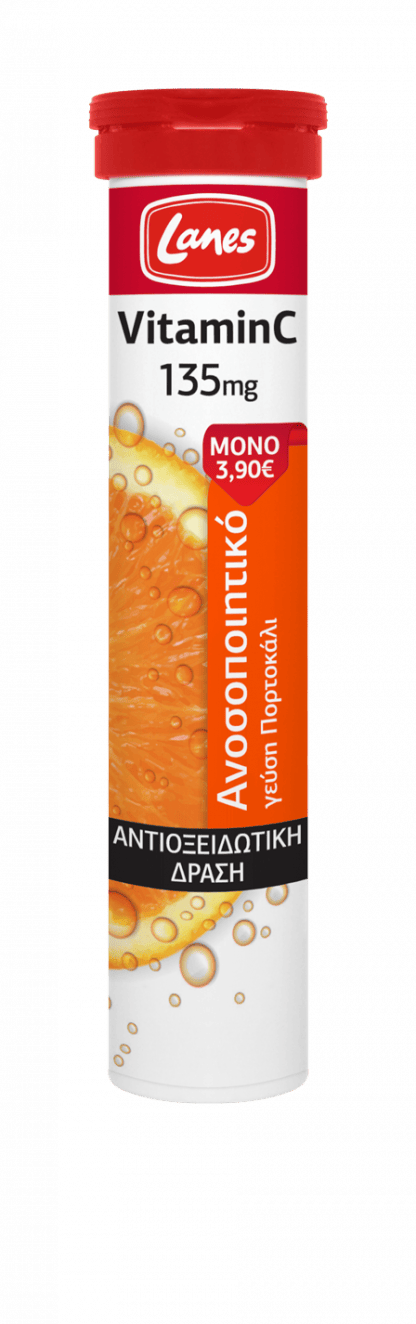 LANES VIT C 135MG ORANGE 20 ΑΝΑΒΡΑΖΟΝΤΑ ΔΙΣΚΙΑ