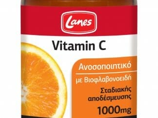 LANES VIT. C 1000MG 30 TABS