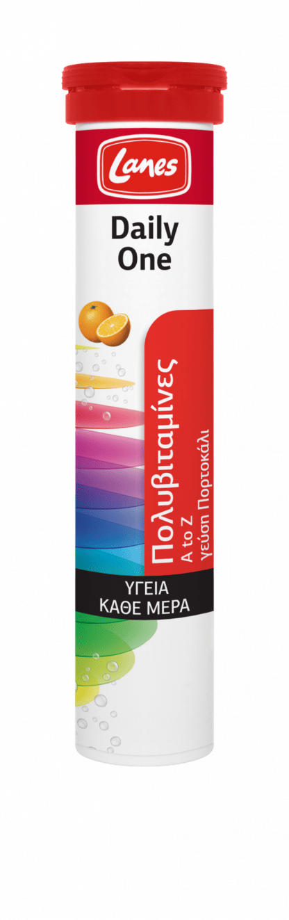 LANES DAILY ONE ORANGE 20 ΑΝΑΒΡΑΖΟΝΤΑ ΔΙΣΚΙΑ