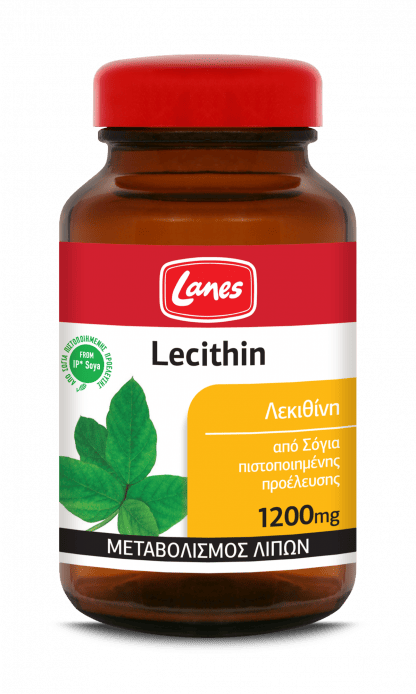 LANES LECITHIN 1200MG 75 TABS