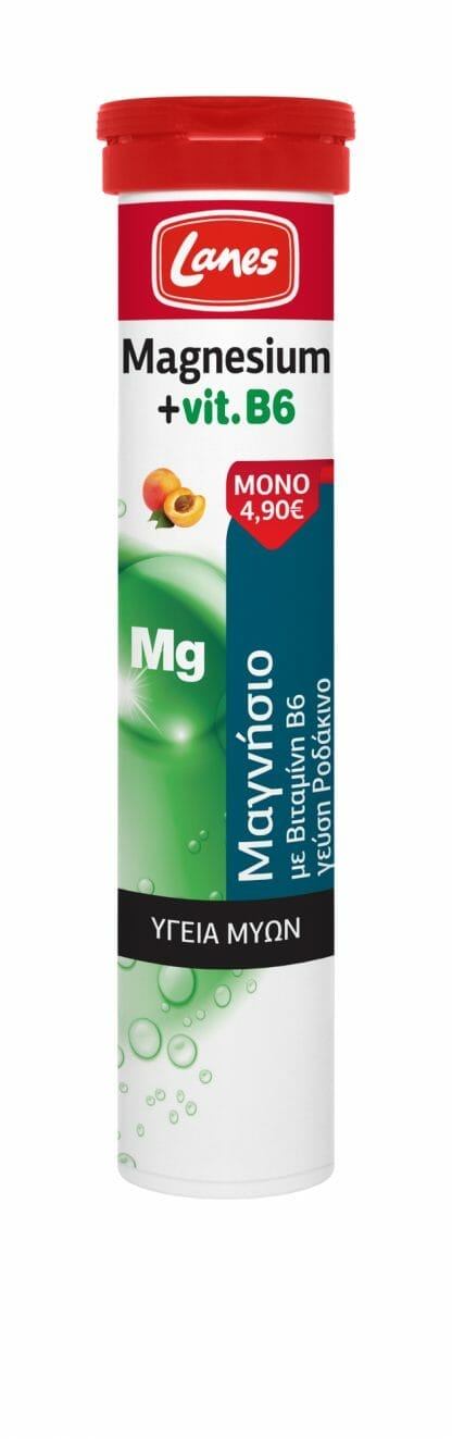 LANES MAGNESIUM & VIT B6 PEACH 20 ΑΝΑΒΡΑΖΟΝΤΑ ΔΙΣΚΙΑ