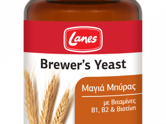 LANES BREWERS YEAST 200 TABS