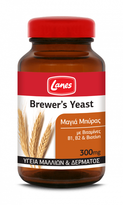 LANES BREWERS YEAST 200 TABS