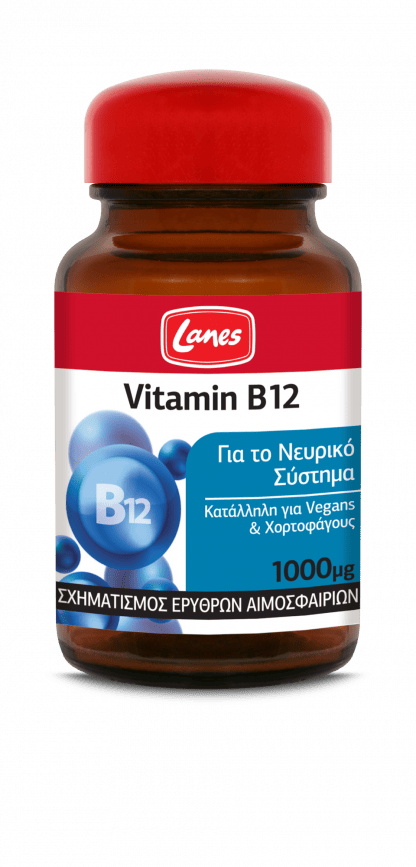 LANES Vitamin B12 30 Ταμπλέτες