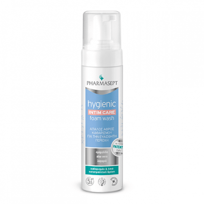 PHARMASEPT Hygienic Intim Care Foam Wash Αφρός Καθαρισμού της Ευαίσθητης Περιοχής & των Αιμορροΐδων 200ml