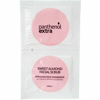 Medisei Panthenol Extra Sweet Almond Facial Scrub Κρέμα Προσώπου Έντονης Απολέπισης με Κόκκους Φλοιού Αμύγδαλου 2 x 8ml