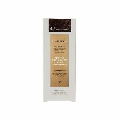 KORRES ABYSSINIA Superior Gloss Colorant 4.7 Καστανό Σοκολατί 50ml