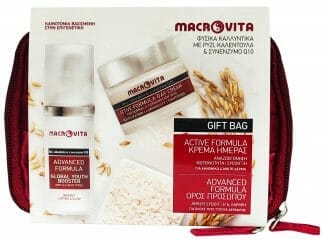 Macrovita Gift Bag Advanced Formula Booster Ορός Προσώπου 30ml & Active Formula Day Cream Normal Κρέμα Ημέρας 40ml