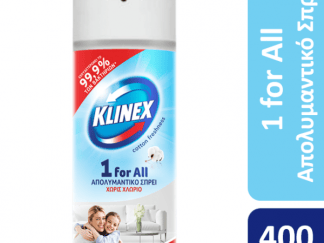 Απολυμαντικό σπρέι KLINEX 1 FOR ALL Χωρίς Χλώριο για όλες τις επιφάνειες Cotton Fresh 400ml
