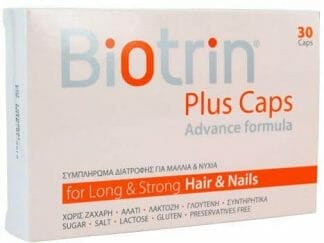 Biotrin Plus Caps Συμπλήρωμα Διατροφής για την Καλή Υγεία των Μαλλιών & των Νυχιών 30Caps