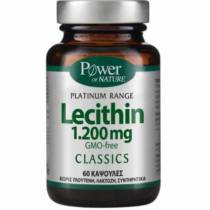 Power Health Platinum Range Lecithin 1.200mg Συμπλήρωμα Διατροφής με Λεκιθίνη 1.200mg 60caps