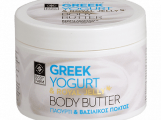 BODY FARM BODY BUTTER ΓΙΑΟΥΡΤΙ & ΒΑΣΙΛΙΚΟΣ ΠΟΛΤΟΣ 200ml