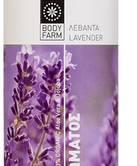Body Farm ΓΑΛΑΚΤΩΜΑ ΣΩΜΑΤΟΣ ΛΕΒΑΝΤΑ 250ml