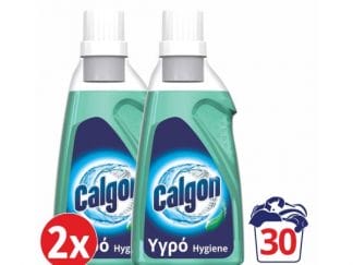 Calgon Αποσκληρυντικό Νερού Πλυντηρίου Ρούχων Υγρό Hygiene+ 2*750ml