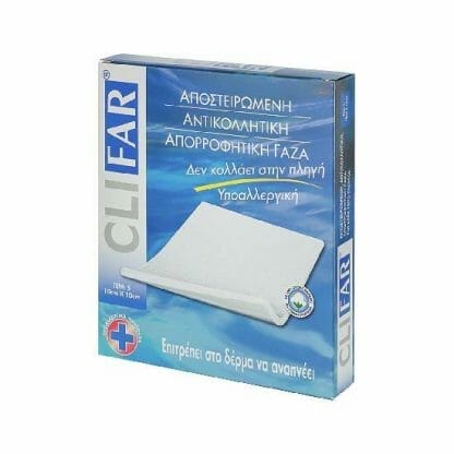 PHARMASEPT Clifar Αποστειρωμένη Αντικολλητική Γάζα 10x10 cm 5 Τεμάχια
