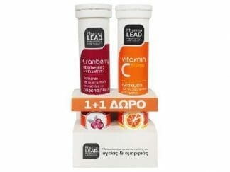 PHARMALEAD Cranberry 20 ΑΝΑΒΡΑΖΟΝΤΑ ΔΙΣΚΙΑ + Δώρο Βιταμίνη C 550mg 20 ΑΝΑΒΡΑΖΟΝΤΑ ΔΙΣΚΙΑ
