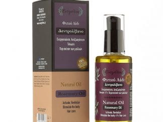 Evergetikon Δεντρολίβανο Φυτικό λάδι 60ml