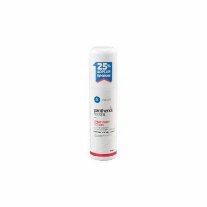 PANTHENOL Extra Spray Body 125ml
