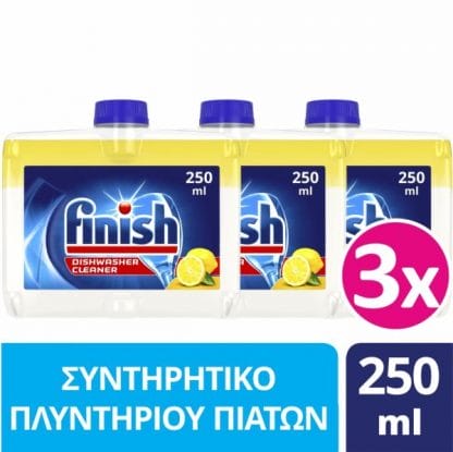 Finish Συντηρητικό Πλυντηρίου Πιάτων Λεμόνι 3x250ml