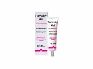FROIKA Flamosin Gel 40ml