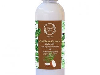 Fresh Line ΚΑΡΥΔΑ Γαλάκτωμα Σώματος 200ml