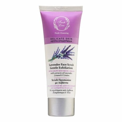 Fresh Line ΛΕΒΑΝΤΑ Scrub Προσώπου 75ml