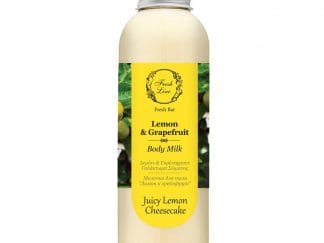 Fresh Line Λεμόνι & Γκρέϊπφρουτ Γαλάκτωμα Σώματος 200ml