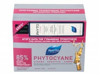Phyto Phytocyane Anti-Hair Loss Women Πακέτο Προσφοράς Αγωγή Κατά της Τριχόπτωσης 12amp x 7,5ml & Δώρο Shampoo 250ml