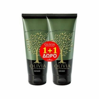 OLIVIA GIFT SET HAIR MASK 2x150ML