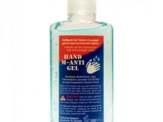 Αντισηπτικό Χεριών με ήπια Δράση Hand M-Anti Gel 100ml