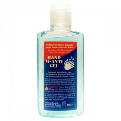 Αντισηπτικό Χεριών με ήπια Δράση Hand M-Anti Gel 100ml
