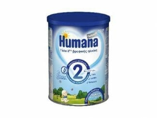HUMANA NO 2 350G