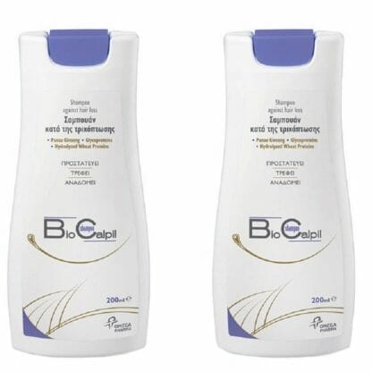 Biocalpil Shampoo 1+1 Δώρο, Σαμπουάν κατά της τριχόπτωσης, Θρέφει και αναδομεί τα λεπτά και αδύναμα μαλλιά, 200 ml
