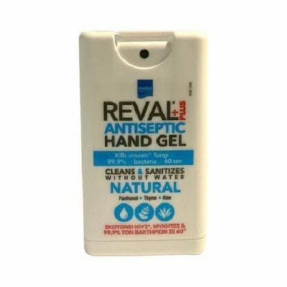 RELVAR PLUS NATURAL 15ML