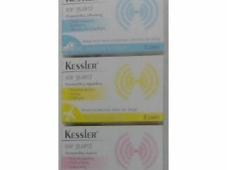 Kessler Ωτοασπίδες Ear Guard Σιλικόνης,Αφρώδης,Κεριού - Κεριού