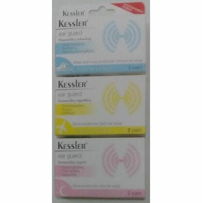 Kessler Ωτοασπίδες Ear Guard Σιλικόνης,Αφρώδης,Κεριού - Κεριού