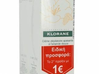 Klorane Πακέτο Προσφοράς Creme Depilatoire Apaisante Αποτριχωτική Κρέμα για Ευαίσθητες Περιοχές το 2ο Προϊόν με 1€, 2 x 75ml