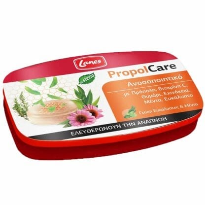 Lanes Propol Care Καραμέλες που Ελευθερώνουν την Αναπνοή & Ενισχύουν το Ανοσοποιητικό με Στέβια & Γεύση Ευκάλυπτος & Μέντα 54g