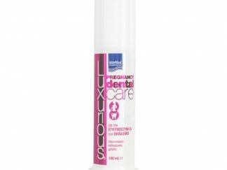 Luxurious Pregnancy Dental Care Οδοντόπαστα Κατάλληλη για την Περίοδο της Εγκυμοσύνης & του Θηλασμού 100ml