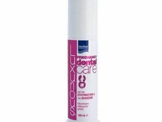 INTERMED Luxurious Pregnancy Dental Care Oδοντόπαστα καθημερινής χρήσης κατάλληλη για την περίοδο της εγκυμοσύνης και του θηλασμού 100ml