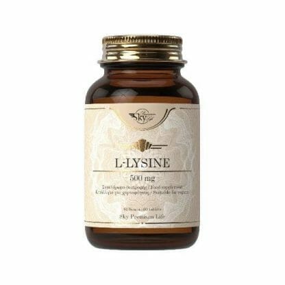 SKY PREMIUM LIFE L-LYSINE 500MG 60TABS