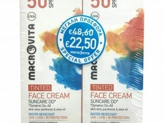 Macrovita Πακέτο Προσφοράς Suncare DD Face Cream Spf50 Tinted Αντηλιακή Κρέμα Προσώπου Υψηλής Προστασίας με Χρώμα 2x50ml