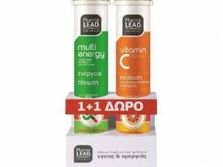 PHARMALEAD Multi Energy 20 ΑΝΑΒΡΑΖΟΝΤΑ ΔΙΣΚΙΑ + Vitamin C 550mg 20 ΑΝΑΒΡΑΖΟΝΤΑ ΔΙΣΚΙΑ